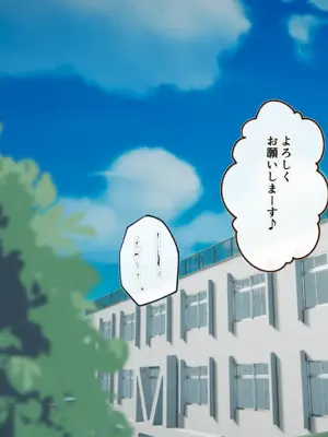 [ろんどん でりー＆ばりー] 下着検査_101