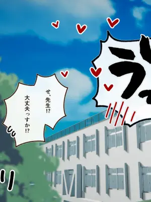 [ろんどん でりー＆ばりー] 下着検査_103