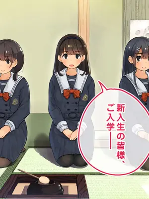 [ろんどん でりー＆ばりー] 性茶道部 オープニング～副部長前後編_008