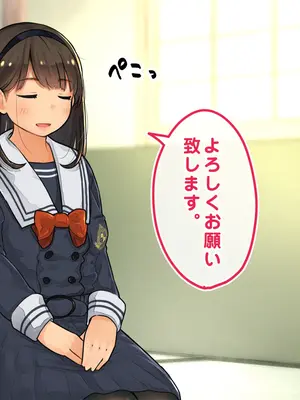 [ろんどん でりー＆ばりー] 性茶道部 オープニング～副部長前後編_016