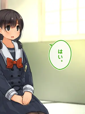 [ろんどん でりー＆ばりー] 性茶道部 オープニング～副部長前後編_117