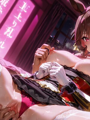 [zurashichan&nbsp;&nbsp; Iselia Queen]ジェンティルドンナ 2_552_6_71