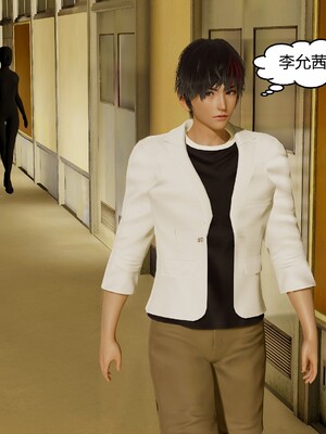 [Genzo]国漫世界现代篇_066