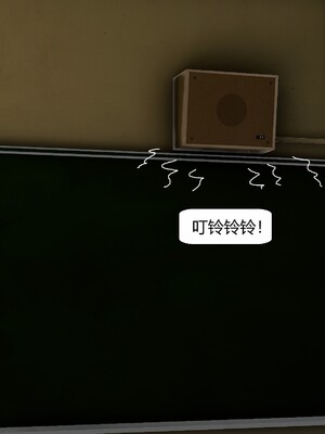 [Genzo]国漫世界现代篇_071