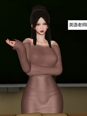 [Genzo]国漫世界现代篇_117