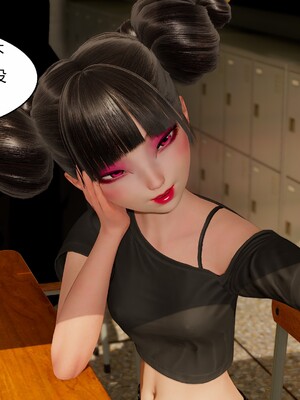 [Genzo]国漫世界现代篇_121