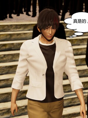 [Genzo]国漫世界现代篇_124