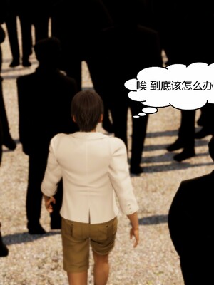 [Genzo]国漫世界现代篇_127