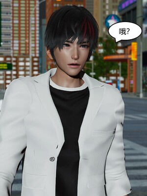 [Genzo]国漫世界现代篇_129