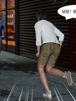 [Genzo]国漫世界现代篇_138