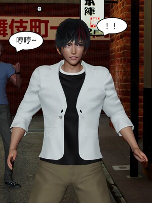 [Genzo]国漫世界现代篇_145