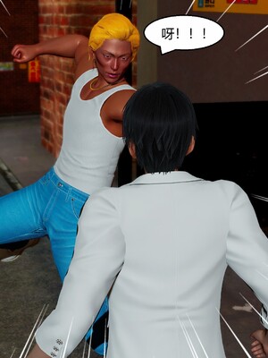 [Genzo]国漫世界现代篇_148