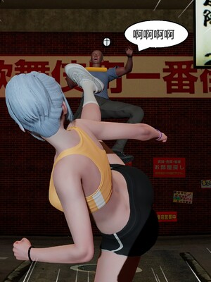 [Genzo]国漫世界现代篇_156