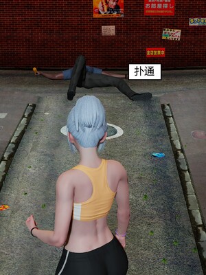 [Genzo]国漫世界现代篇_157