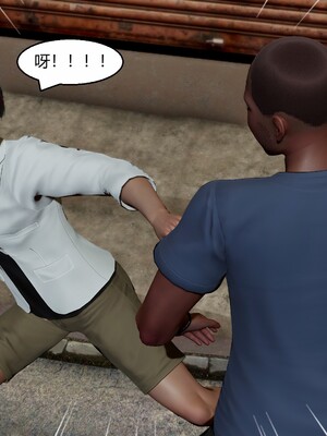 [Genzo]国漫世界现代篇_177