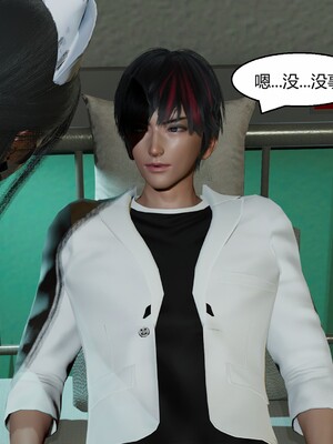 [Genzo]国漫世界现代篇_210