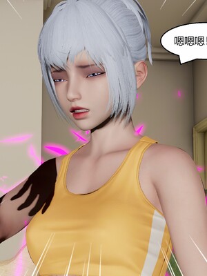 [Genzo]国漫世界现代篇_254