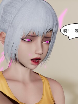 [Genzo]国漫世界现代篇_256