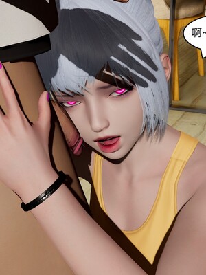 [Genzo]国漫世界现代篇_281