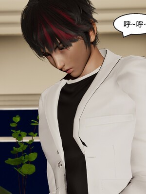 [Genzo]国漫世界现代篇_298