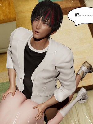 [Genzo]国漫世界现代篇_314