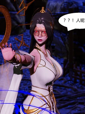 [Genzo]国漫世界现代篇_320