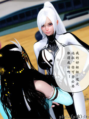 [ikuu] 晨曦戰隊Aurora 25_047