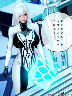 [ikuu] 晨曦戰隊Aurora 25_092