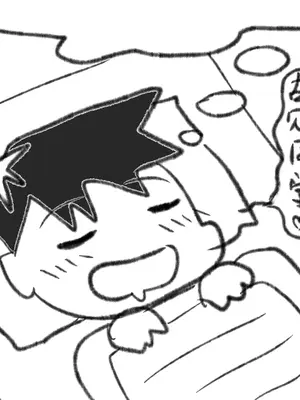 [Intruder闯入者]古見同學母娘 -合集-(古見さんは、コミュ症です。)[中国語][無修正]_060