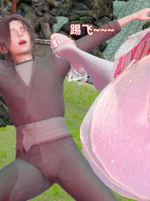 【Ali】侠女双修录 第4章_HS2_2025-08-11-23-13-09-990_副本