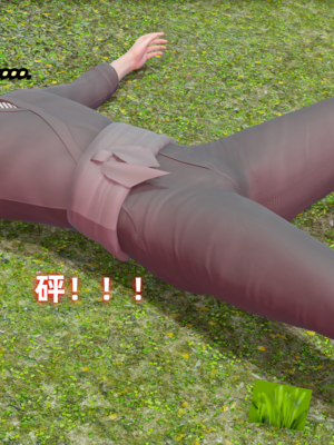 【Ali】侠女双修录 第4章_HS2_2025-08-11-23-15-41-159_副本