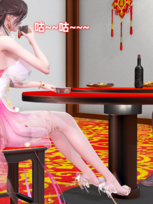 【Ali】侠女双修录 第4章_HS2_2025-08-13-09-38-07-543_副本