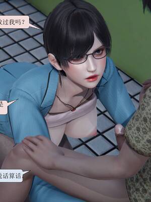 【紳士皇帝劉子業】老师的秘密_11_87866463_p10