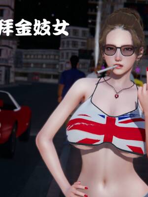 【紳士皇帝劉子業】三个短篇_01_92187240_p0