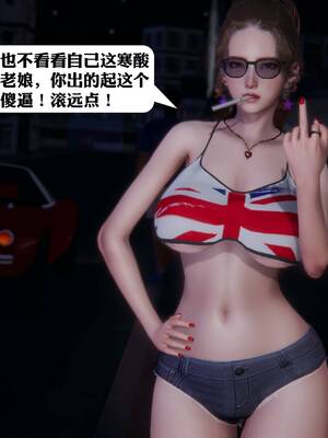 【紳士皇帝劉子業】三个短篇_05_92187240_p4