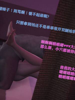 【紳士皇帝劉子業】三个短篇_06_92187240_p5