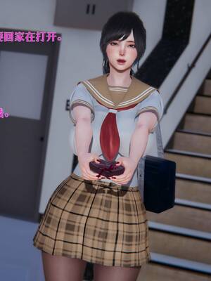 【紳士皇帝劉子業】三个短篇_12_92187240_p11