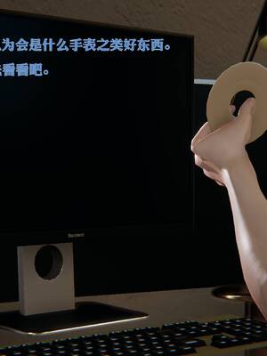 【紳士皇帝劉子業】三个短篇_13_92187240_p12