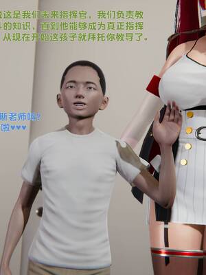 【紳士皇帝劉子業】三个短篇_22_92187240_p21