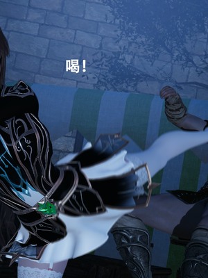 【Lilish】 皇女的不妙大冒险！01-04_009_1_9