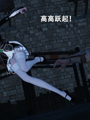 【Lilish】 皇女的不妙大冒险！01-04_011_1_11