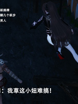 【Lilish】 皇女的不妙大冒险！01-04_017_1_17