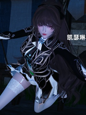 【Lilish】 皇女的不妙大冒险！01-04_018_1_18