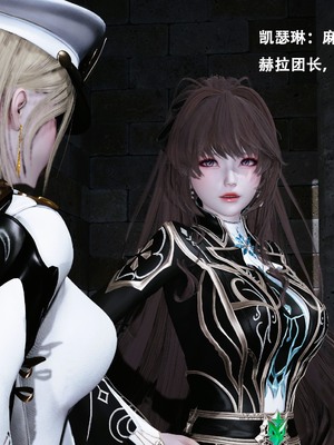 【Lilish】 皇女的不妙大冒险！01-04_023_1_23