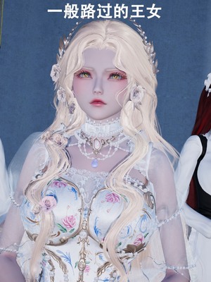 【Lilish】 皇女的不妙大冒险！01-04_044_1_44