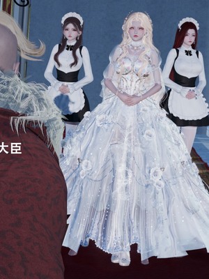 【Lilish】 皇女的不妙大冒险！01-04_045_1_45