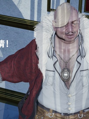 【Lilish】 皇女的不妙大冒险！01-04_047_1_47