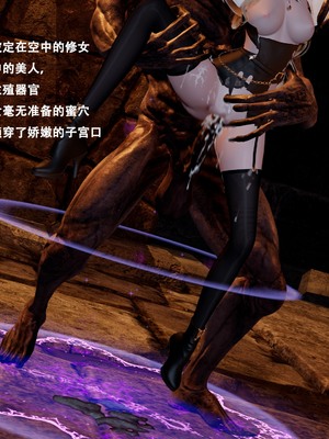 【Lilish】 皇女的不妙大冒险！01-04_057_2_9