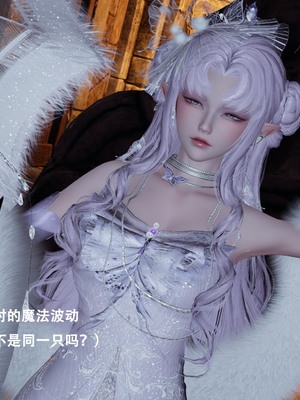 【Lilish】 皇女的不妙大冒险！01-04_071_2_23