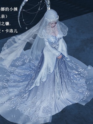 【Lilish】 皇女的不妙大冒险！01-04_117_3_16